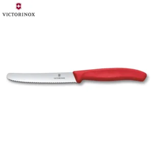 VICTORINOX SWISS CLASSIC ΜΑΧΑΙΡΙ ΣΤΡΟΓΓΥΛΟ ΟΔΟΝΤΩΤΟ 11εκ. ΚΟΚΚΙΝΟ – 6.7831.C1-Box in Thessaloniki