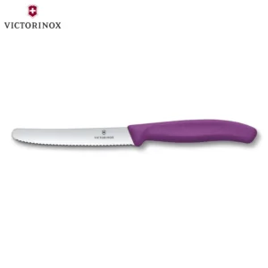 VICTORINOX SWISS CLASSIC ΜΑΧΑΙΡΙ ΣΤΡΟΓΓΥΛΟ ΟΔΟΝΤΩΤΟ 11εκ. ΜΩΒ – 6.7835.C1-Box in Thessaloniki