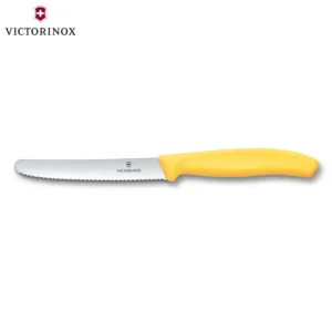 VICTORINOX SWISS CLASSIC ΜΑΧΑΙΡΙ ΣΤΡΟΓΓΥΛΟ ΟΔΟΝΤΩΤΟ 11εκ. ΚΙΤΡΙΝΟ – 6.7838.C1-Box in Thessaloniki