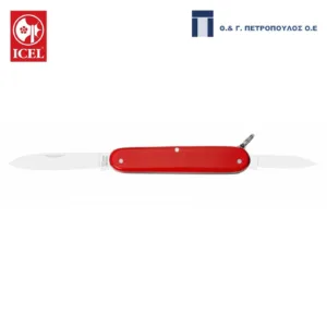 ICEL ΣΟΥΓΙΑΣ ΤΣΕΠΗΣ 8εκ. 2 ΛΕΠΙΔΕΣ ΚΟΚΚΙΝΗ ΛΑΒΗ-Box in Thessaloniki