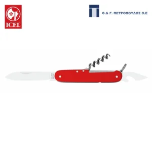 ICEL ΣΟΥΓΙΑΣ ΤΣΕΠΗΣ 9εκ. 3 ΧΡΗΣΕΩΝ ΚΟΚΚΙΝΗ ΛΑΒΗ-Box in Thessaloniki