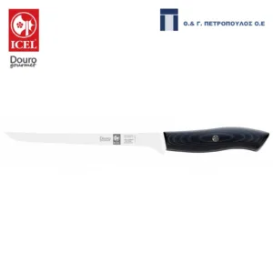 ICEL DOURO GOURMET ΜΑΧΑΙΡΙ ΦΙΛΕΤΑΡΙΣΜΑΤΟΣ 18εκ..-Box in Thessaloniki