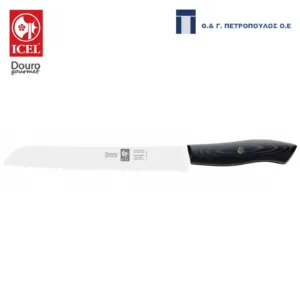 ICEL DOURO GOURMET ΜΑΧΑΙΡΙ ΨΩΜΙΟΥ 20εκ.-Box in Thessaloniki