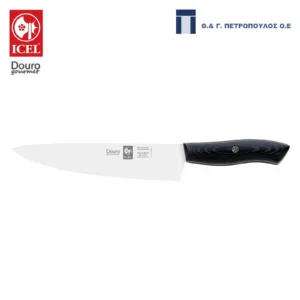 ICEL DOURO GOURMET ΜΑΧΑΙΡΙ CHEF 20εκ.-Box in Thessaloniki