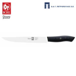 ICEL DOURO GOURMET ΜΑΧΑΙΡΙ ΨΗΤΟΥ 20εκ.-Box in Thessaloniki