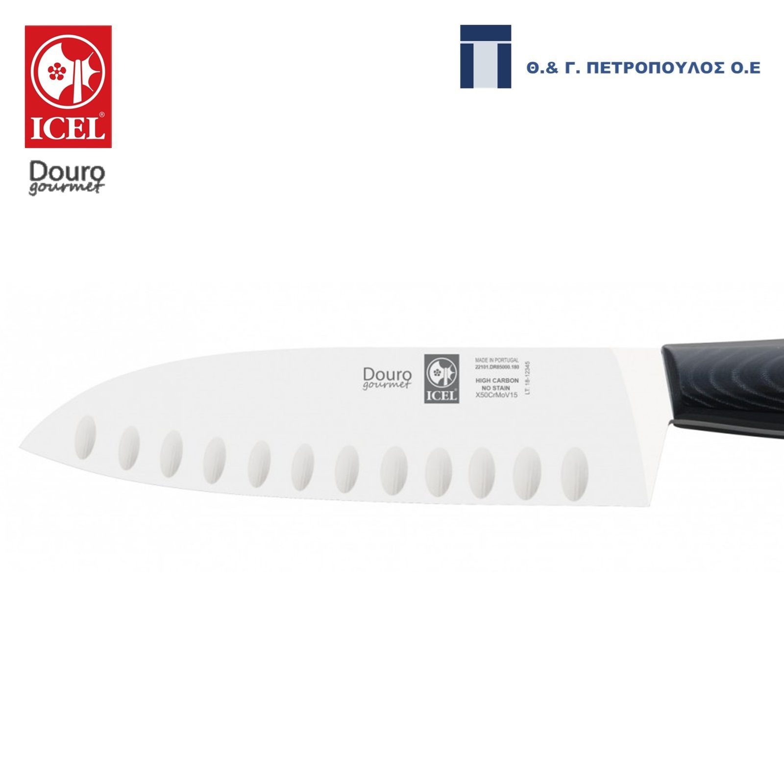 ICEL DOURO GOURMET ΜΑΧΑΙΡΙ SANTOKU AVLEOLOS 18εκ.-Box in Thessaloniki
