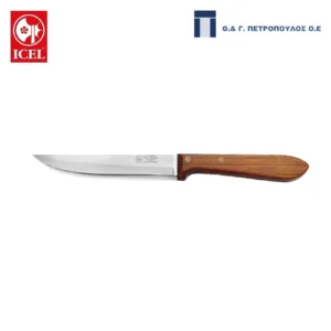 ICEL PRESSEDWOOD ΜΑΧΑΙΡΙ ΤΡΑΠ.ΜΥΤΕΡΟ 10εκ.-Box in Thessaloniki