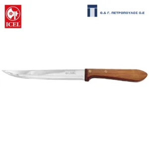 ICEL PRESSEDWOOD ΜΑΧΑΙΡΙ ΓΕΝ.ΧΡΗΣΗΣ 16εκ.-Box in Thessaloniki