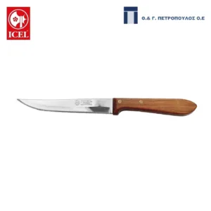 ICEL PRESSEDWOOD ΜΑΧΑΙΡΙ ΤΡΑΠ.ΜΥΤΕΡΟ 10εκ ΨΙΛΟ ΔΟΝΤΙ-Box in Thessaloniki