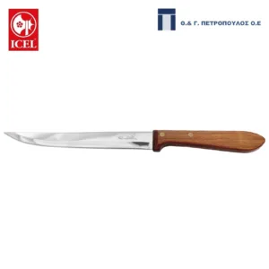 ICEL PRESSEDWOOD ΜΑΧΑΙΡΙ ΓΕΝ.ΧΡΗΣΗΣ 16εκ. ΨΙΛΟ ΔΟΝΤΙ-Box in Thessaloniki