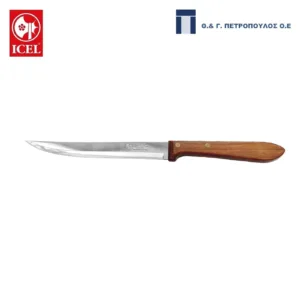 ICEL PRESSEDWOOD ΜΑΧΑΙΡΙ ΣΠΑΘΑΚΙ 13εκ.-Box in Thessaloniki