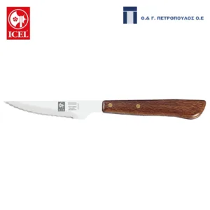 ICEL SELECAO MESA ΜΑΧΑΙΡΙ STEAK 9εκ. ΛΑΒΗ PRESSEDWOOD-Box in Thessaloniki