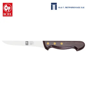 ICEL TRADICAO ΜΑΧΑΙΡΙ ΞΕΚΟΚΑΛΙΣΜΑΤΟΣ 13εκ. ΛΑΒΗ ΤΡΙΑΝΤΑΦΥΛΛΙΑΣ-Box in Thessaloniki