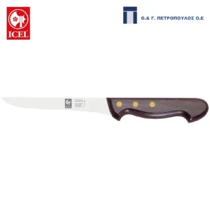 ICEL TRADICAO ΜΑΧΑΙΡΙ ΞΕΚΟΚΑΛΙΣΜΑΤΟΣ 15εκ. ΛΑΒΗ ΤΡΙΑΝΤΑΦΥΛΛΙΑΣ-Box in Thessaloniki