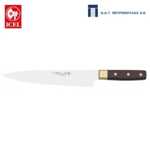 ICEL ZANGER ΜΑΧΑΙΡΙ CHEF 25εκ. ΛΑΒΗ ΤΡΙΑΝΤΑΦΥΛΛΙΑΣ-Box in Thessaloniki