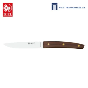 ICEL SELECAO MESA ΜΑΧΑΙΡΙ STEAK 11εκ. ΛΑΒΗ ΤΡΙΑΝΤΑΦΥΛΛΙΑΣ-Box in Thessaloniki