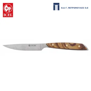 ICEL SELECAO MESA ΜΑΧΑΙΡΙ STEAK ΠΑΛΑΙΩΜΕΝΟ 11εκ. ΛΑΒΗ ΕΛΙΑΣ-Box in Thessaloniki