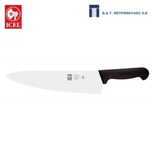 ICEL PRATICA ΜΑΧΑΙΡΙ CHEF 26εκ. ΜΑΥΡΗ ΛΑΒΗ-Box in Thessaloniki