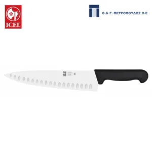 ICEL PRATICA ΜΑΧΑΙΡΙ CHEF 26εκ. ΜΕ ΑΥΛΑΚΙΑ ΜΑΥΡΗ ΛΑΒΗ-Box in Thessaloniki