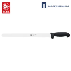 ICEL PRATICA ΜΑΧΑΙΡΙ ΓΥΡΟΥ/ΦΙΛΕΤΑΡΙΣΜΑΤΟΣ 44εκ. ΜΑΥΡΗ ΛΑΒΗ-Box in Thessaloniki