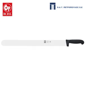 ICEL PRATICA ΜΑΧΑΙΡΙ ΚΕΜΠΑΜΠ 50εκ. ΜΑΥΡΗ ΛΑΒΗ-Box in Thessaloniki