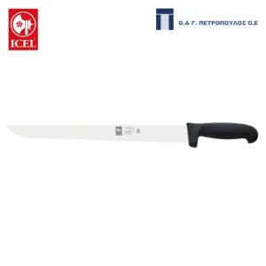 ICEL PRATICA ΜΑΧΑΙΡΙ ΚΕΜΠΑΜΠ ΜΥΤΕΡΟ 36εκ. ΜΑΥΡΗ ΛΑΒΗ-Box in Thessaloniki