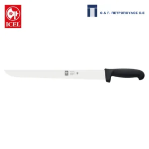 ICEL PRATICA ΜΑΧΑΙΡΙ ΚΕΜΠΑΜΠ ΜΥΤΕΡΟ 40εκ. ΜΑΥΡΗ ΛΑΒΗ-Box in Thessaloniki