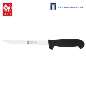 ICEL PRATICA ΜΑΧΑΙΡΙ ΦΙΛΕΤΑΡΙΣΜΑΤΟΣ ΨΑΡΙΟΥ 20εκ. ΜΑΥΡΗ ΛΑΒΗ-Box in Thessaloniki