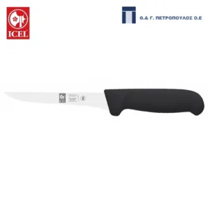 ICEL POLY ΜΑΧΑΙΡΙ ΞΕΚΟΚΑΛΙΣΜΑΤΟΣ 15εκ. ΜΑΥΡΗ ΛΑΒΗ-Box in Thessaloniki