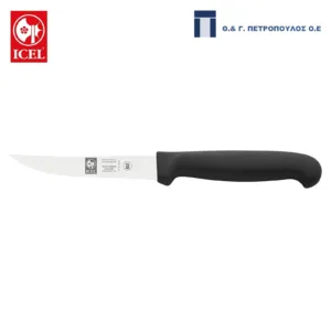 ICEL PRATICA ΜΑΧΑΙΡΙ ΣΠΑΘΑΚΙ 13εκ. ΜΑΥΡΗ ΛΑΒΗ-Box in Thessaloniki