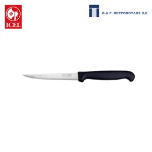 ICEL SELECAO-P ΜΑΧΑΙΡΙ ΓΕΝ.ΧΡΗΣΗΣ ΣΠΑΘΑΚΙ 11εκ. ΜΑΥΡΗ ΛΑΒΗ-Box in Thessaloniki