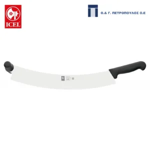 ICEL PRATICA ΜΑΧΑΙΡΙ ΤΥΡΙΟΥ/ΠΙΤΣΑΣ ΚΥΡΤΟ 38εκ.-Box in Thessaloniki