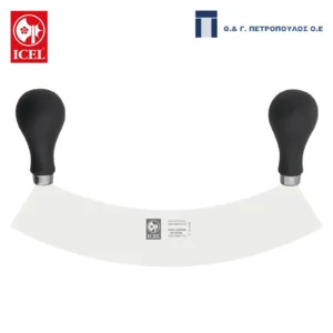 ICEL PRATICA ΜΑΧΑΙΡΙ MEZZALUNA 27εκ.-Box in Thessaloniki