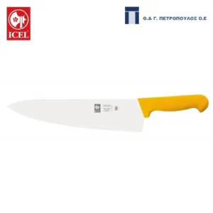 ICEL PRATICA ΜΑΧΑΙΡΙ CHEF 26εκ. ΚΙΤΡΙΝΗ ΛΑΒΗ-Box in Thessaloniki