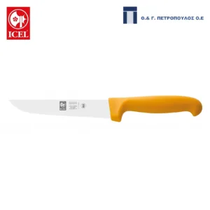 ICEL PRATICA ΜΑΧΑΙΡΙ ΓΕΝ.ΧΡΗΣΗΣ 12εκ. ΚΙΤΡΙΝΗ ΛΑΒΗ-Box in Thessaloniki