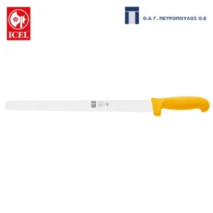 ICEL POLY ΜΑΧΑΙΡΙ ΓΥΡΟΥ/ΦΙΛΕΤΑΡΙΣΜΑΤΟΣ 40εκ. ΚΙΤΡΙΝΗ ΛΑΒΗ-Box in Thessaloniki
