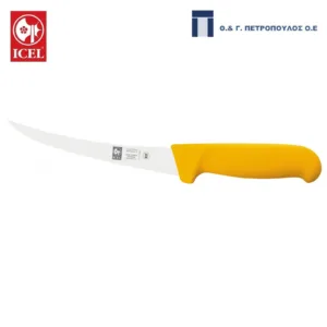 ICEL POLY ΜΑΧΑΙΡΙ ΞΕΚΟΚΑΛΙΣΜΑΤΟΣ ΚΥΡΤΟ FLEXIBLE 13εκ. ΚΙΤΡΙΝΗ ΛΑΒΗ-Box in Thessaloniki