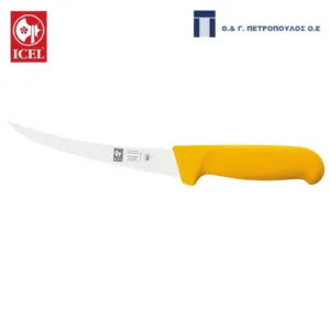 ICEL POLY ΜΑΧΑΙΡΙ ΞΕΚΟΚΑΛΙΣΜΑΤΟΣ ΚΥΡΤΟ FLEXIBLE 15εκ. ΚΙΤΡΙΝΗ ΛΑΒΗ-Box in Thessaloniki