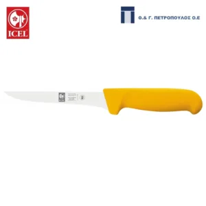 ICEL POLY ΜΑΧΑΙΡΙ ΞΕΚΟΚΑΛΙΣΜΑΤΟΣ 15εκ. ΚΙΤΡΙΝΗ ΛΑΒΗ-Box in Thessaloniki