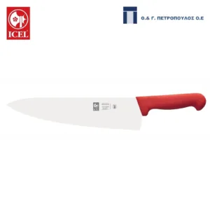 ICEL PRATICA ΜΑΧΑΙΡΙ CHEF 26εκ. ΚΟΚΚΙΝΗ ΛΑΒΗ-Box in Thessaloniki
