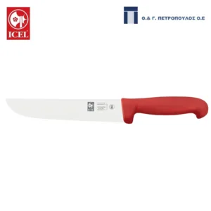 ICEL POLY ΜΑΧΑΙΡΙ ΚΡΕΑΤΟΣ 17εκ. ΚΟΚΚΙΝΗ ΛΑΒΗ-Box in Thessaloniki