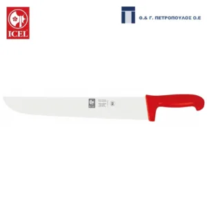 ICEL POLY ΜΑΧΑΙΡΙ ΚΡΕΑΤΟΣ 30εκ. ΚΟΚΚΙΝΗ ΛΑΒΗ-Box in Thessaloniki