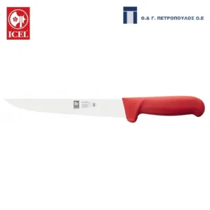 ICEL POLY ΜΑΧΑΙΡΙ ΞΕΚΟΚΑΛΙΣΜΑΤΟΣ ΦΑΡΔΥ 13εκ. ΚΟΚΚΙΝΗ ΛΑΒΗ-Box in Thessaloniki