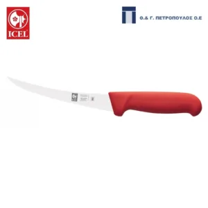 ICEL POLY ΜΑΧΑΙΡΙ ΞΕΚΟΚΑΛΙΣΜΑΤΟΣ ΚΥΡΤΟ ΣΚΛΗΡΟ 13εκ. ΚΟΚΚΙΝΗ ΛΑΒΗ-Box in Thessaloniki