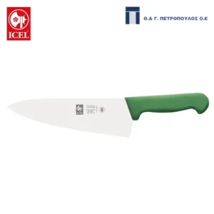 ICEL PRATICA ΜΑΧΑΙΡΙ CHEF 20εκ. ΠΡΑΣΙΝΗ ΛΑΒΗ-Box in Thessaloniki