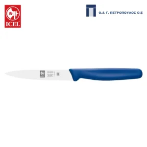 ICEL JUNIOR ΜΑΧ.ΓΕΝ.ΧΡΗΣΗΣ 9εκ. MΠΛΕ ΛΑΒΗ-Box in Thessaloniki