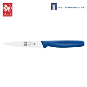 ICEL JUNIOR ΜΑΧ.ΓΕΝ.ΧΡΗΣΗΣ 10εκ. MΠΛΕ ΛΑΒΗ-Box in Thessaloniki