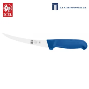 ICEL POLY ΜΑΧΑΙΡΙ ΞΕΚΟΚΑΛΙΣΜΑΤΟΣ ΚΥΡΤΟ FLEXIBLE 13εκ. ΜΠΛΕ ΛΑΒΗ-Box in Thessaloniki