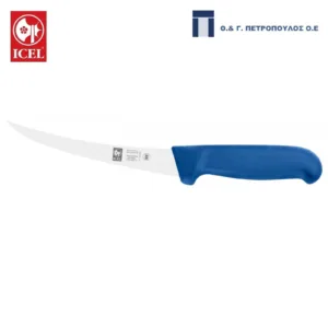 ICEL POLY ΜΑΧΑΙΡΙ ΞΕΚΟΚΑΛΙΣΜΑΤΟΣ ΚΥΡΤΟ FLEXIBLE 15εκ. ΜΠΛΕ ΛΑΒΗ-Box in Thessaloniki