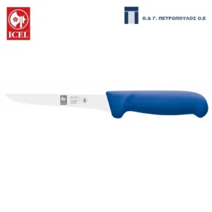 ICEL POLY ΜΑΧΑΙΡΙ ΞΕΚΟΚΑΛΙΣΜΑΤΟΣ 13εκ. ΜΠΛΕ ΛΑΒΗ-Box in Thessaloniki